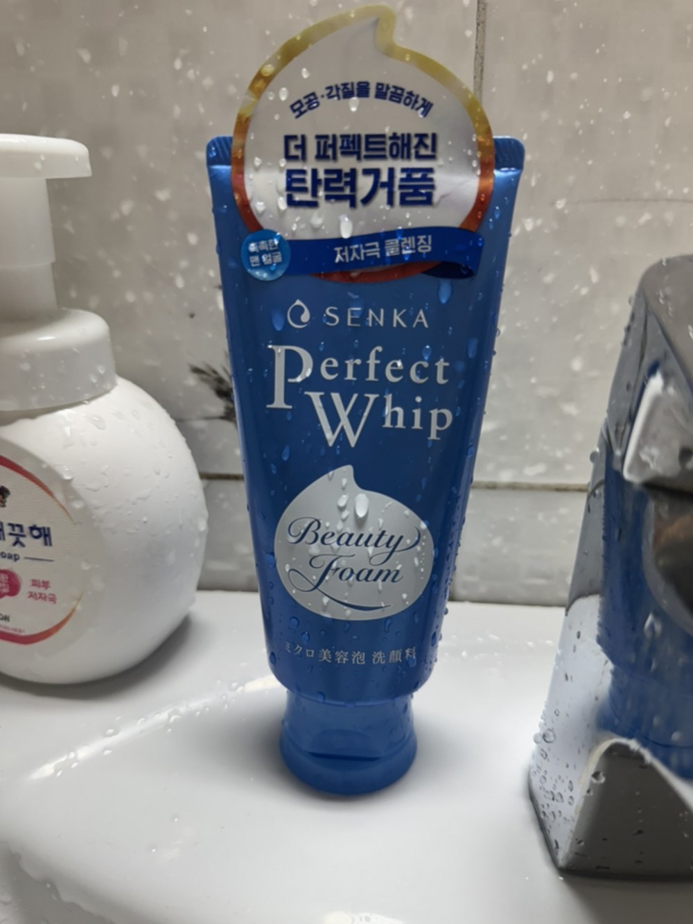 센카 퍼펙트 휩 페이셜 워시 에이 클렌징 폼 구매 후기 이미지